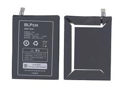 Батарея для Oppo BLP539 Find 5 X909T 3.8В Черный 2500мАч 9.5Вт старая версия