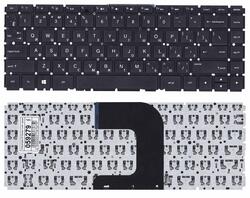 Клавиатура для ноутбука HP Pavilion (14-AC), Черный, (Без фрейма) RU