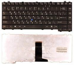 Клавіатура для ноутбука Toshiba Tecra (M10, A9, A10, M9, S5, S10, S11, S200, S300) Satellite (Pro S200) з покажчиком (Point Stick), Чорний RU