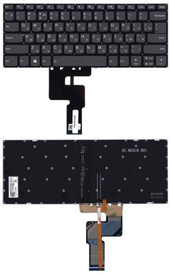 Клавиатура для ноутбука Lenovo IdeaPad 330S-14 с подсветкой (Light), Черный, (Без фрейма), RU