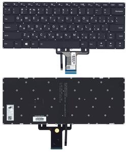 Клавіатура для ноутбука Lenovo Yoga (510-14ISK) Черный з підсвіткою (Light) (Без фрейма) RU