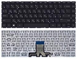 Клавіатура для ноутбука HP 240 G7 Black, (Без фрейма), RU