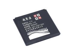 Батарея для смартфона MeiZu BC1300 M9 3.7В Черный 1400мАч 5.18Вт