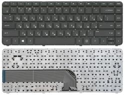 Клавиатура для ноутбука HP Pavilion DV4-5000 Black, (Без фрейма) RU
