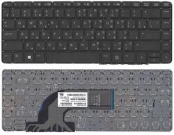 Клавиатура для ноутбука HP ProBook (640 G1) с подсветкой (Light), Black, (Без фрейма) RU