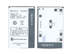 Акумуляторна батарея для Oppo BLP553 U2S U707 3.8В Черный 3000мАч 11.4Вт
