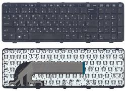 Клавиатура для HP ProBook (450 G0, 450 G1, 450 G2, 455 G1, 455 G2, 470 G0, 470 G1, 470 G2) Black, (Черный фрейм), RU