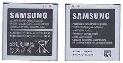 Акумуляторна батарея для смартфона Samsung B740AC SM-C101 Galaxy S4 Zoom 3.8В Серебряный 2330мАч 8.85Вт