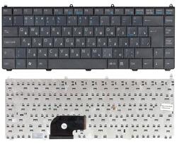 Клавіатура для ноутбука Sony Vaio (VGN-AR, VGN-FE) Чорний, RU