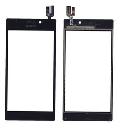 Тачскрін (Сенсорное стекло) для смартфона Sony Xperia M2 чорний