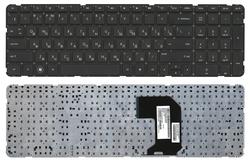 Клавіатура для ноутбука HP Pavilion (G7-2000, G7-2100, G7-2200, G7-2300, G7Z-2100, G7Z-2200) Чорний, RU