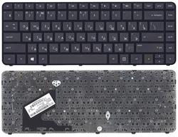 Клавіатура для ноутбука HP Pavilion (Chromebook 14) Черный, (Черный фрейм) RU