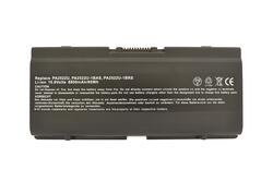 Посилена батарея для ноутбука Toshiba PA2522U Satellite A25 10.8В Чорна 8800мАч OEM