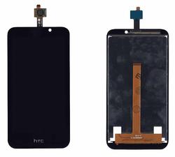 Матриця с тачскрином (модуль) для HTC Desire 320 чорний