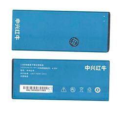 Акумуляторна батарея для смартфона ZTE Li3824T43P3hA04147 Blade HN V993W 3.8В Blue 2400мАч 9.1Вт