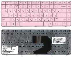 Клавіатура для ноутбука HP Pavilion (G4, G4-1000) Pink, RU