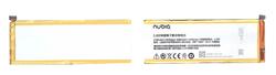 Аккумуляторная батарея для смартфона ZTE Li3830T43P3hB34243 Nubia Z7 3.8V White 3100mAh 11.8Wh