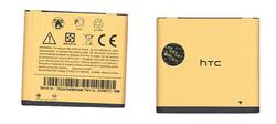 Аккумуляторная батарея для смартфона HTC BB92100 G9 3.7V Yellow 1200mAh 4.44Wh
