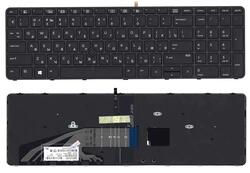 Клавіатура для ноутбука HP Zbook (15 G3, 17 G3) Черный з підсвіткою (Light) (С фреймом) RU