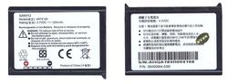 Акумуляторна батарея для смартфона HTC BA S120 P3300 Artemis 3.7В Черный 1200мАч 4.2Вт