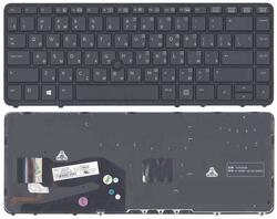 Клавиатура для ноутбука HP EliteBook (840) с подсветкой (Light) Black, с указателем (Point Stick), (Черный фрейм) RU