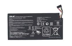 Акумуляторна батарея для планшета Asus C11-ME370T Google Nexus 7 WiFi 3.75В Черный 4270мАч Orig