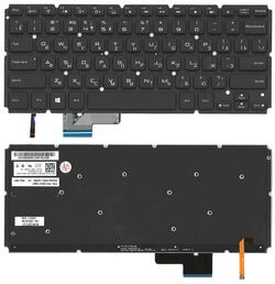 Клавіатура для ноутбука Dell XPS (14R) з підсвіткою (Light), Black, (Без фрейма) RU