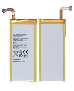 Аккумуляторная батарея для смартфона Huawei HB3742A0EBC+ Ascend SnapTo 3.8V Silver 2000mAh 7.60Wh