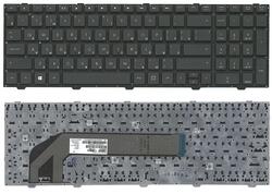 Клавіатура для ноутбука HP ProBook (4540S, 4545S) Black, (Без фрейма) RU