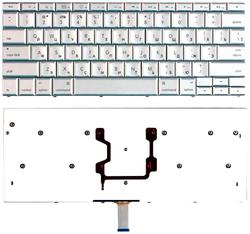 Клавиатура для ноутбука Apple MacBook 15.4&quot; (A1260) Silver, (Без фрейма), Русский (горизонтальный энтер)