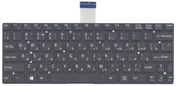 Клавіатура для ноутбука Sony Vaio (SVT11) Чорний, (Без фрейму) RU