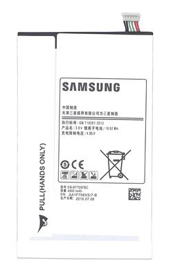 Батарея для планшета Samsung EB-BT705FBC Galaxy Tab S 8,4 3.8В Белый 4900мАч Orig
