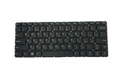 Клавіатура для ноутбука Lenovo IdeaPad (310-14IAP, 310-14IKB, 310-14ISK, V510-14ikb) Black, (Без фрейма) RU