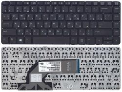 Клавіатура для ноутбука HP ProBook (430 G2) Black, (Без фрейма) RU