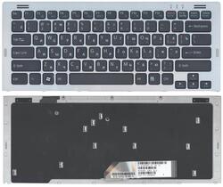 Клавіатура для ноутбука Sony Vaio (VGN-SR) Чорний, (Срібний фрейм), RU
