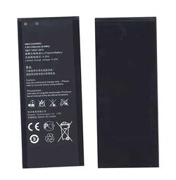 Акумуляторна батарея для смартфона Huawei HB4742A0RBW Ascend G730 3.8В Черный 2300мАч 8.8Вт