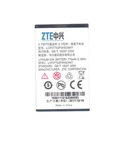 Акумуляторна батарея для смартфона ZTE Li3707T42P3h553447 C70 3.7В Белый 770мАч 2.96Вт