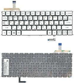 Клавіатура для ноутбука Acer Aspire S7-191, S7-391, S7-392 з підсвіткою (Light), Silver, (Без фрейма) RU