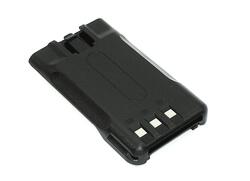 Акумуляторна батарея для радиостанции Kenwood KNB-17 TK-480 Ni-MH 1300мАч 7.2В