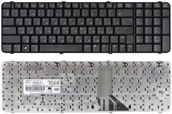 Клавиатура для ноутбука HP Compaq 6830, 6830S Black, RU