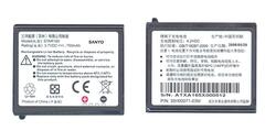 Аккумуляторная батарея для смартфона HTC STAR160 Dopod 710 3.7V Black 750mAh 2.8Wh