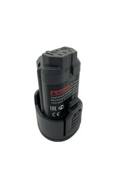 Акумулятор для шуруповерта AEG R86048 2.0Ач 12В сірий Li-Ion