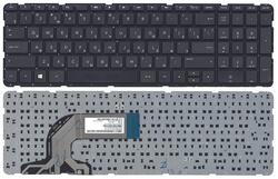 Клавіатура для ноутбука HP 250 G3, 255 G2, 255 G3, Pavilion SleekBook 15-e, 15-e000, 15-e002er, 15-e002sr, 15-e003sr, 15-e004er, 15-d, 15-g, 15-g000, 15-n, 15-n000, 15-r, 15-r000, 15-s000, 15t-e, 15t-n, 15z-e, 15z-n Чорний, (Без фрейму) RU