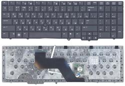 Клавиатура для ноутбука HP Elitebook (8540W, 8540P) с указателем (Point Stick), Black, RU