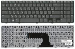 Клавіатура для ноутбука Dell Inspiron (3521, 5521, 3537, 5537) Чорний, (Чорний фрейм), RU