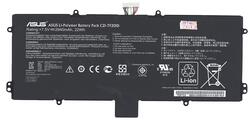Батарея для планшета Asus C12-TF201D Eee Pad Transformer TF201 Prime 7.5В Черный 2940мАч Orig