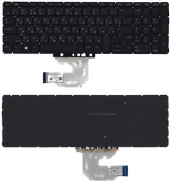 Клавіатура для ноутбука HP 450 (G6) Black, (Без фрейма), RU