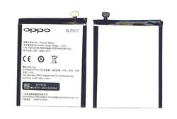 Батарея для смартфона Oppo BLP577 R7007 3.8В Черный 2500мАч 9.5Вт