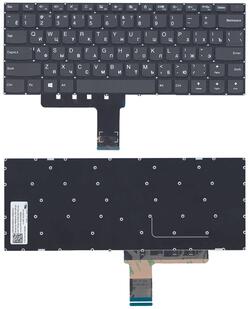 Клавіатура для ноутбука Lenovo IdeaPad (110-14IBR) Чорний, (Без фрейму), RU