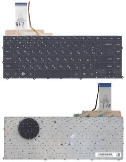 Клавіатура для ноутбука Samsung (NP900X4B, NP900X4C) з підсвіткою (Light), Black, (Без фрейма), RU